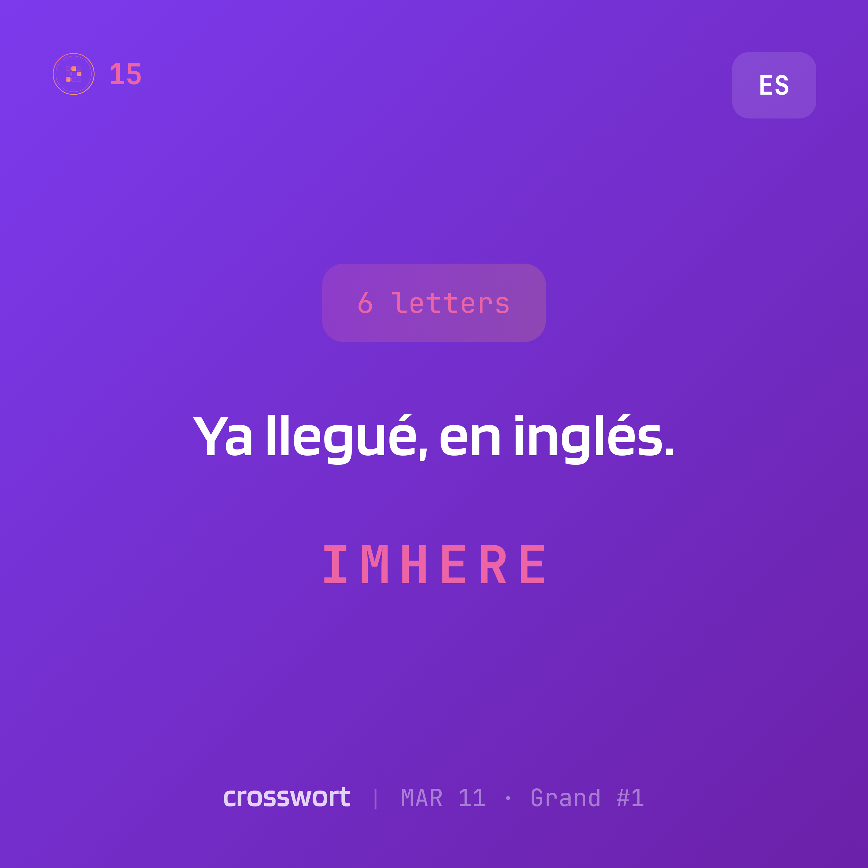 Spanish clue card